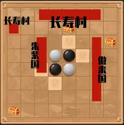 梦幻西游慈心渡鬼攻略(慈心渡鬼中途可以换人吗)插图3
