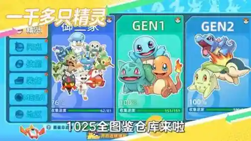 河马阵容搭配思路图解大全(思路高注射泵图解cp2100图解)