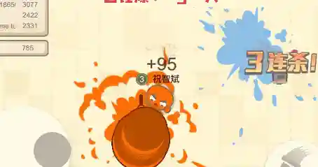 4399游戏盒的特点(43399盒下载安装)插图3