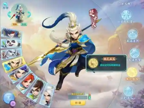 三幻物理阵容搭配图(2024三幻平民推荐阵容)插图3