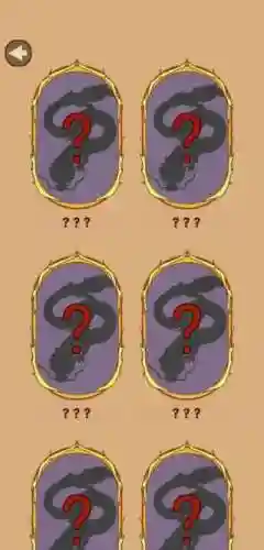大鱼吃小鱼正版(吞食鱼手机版免费下载)插图1