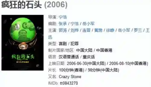 灼心之魔阵容搭配(大天使之剑双智魔阵容)插图64 灼心之魔阵容搭配(大天使之剑双智魔阵容)插图64