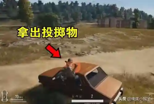 绝地求生钓鱼阵容搭配表(绝地求生笑容在哪个队)插图5
