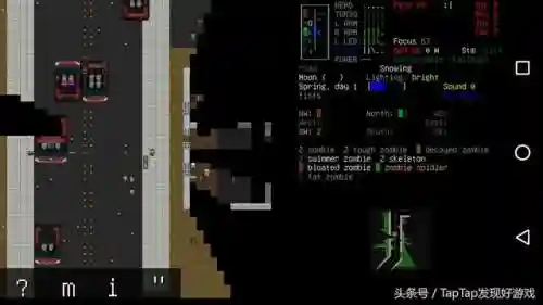 自由度很高的游戏手游(目前最火的角色扮演手游)插图8