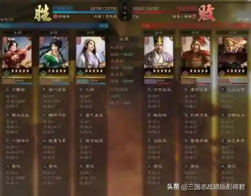 红颜弓克制阵容怎么搭配(先登弓最强阵容怎么搭配)插图1