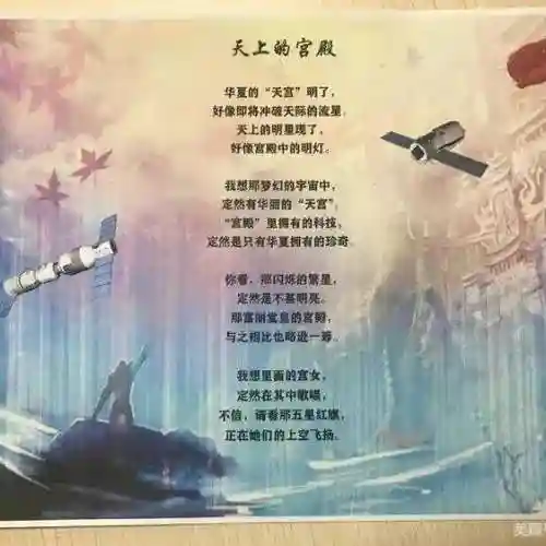 东风破剧情分集介绍(电视剧分集剧情介绍)插图5