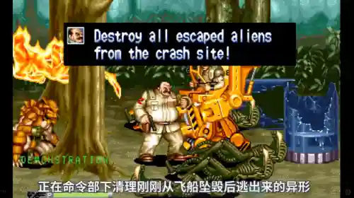 异形大战铁血战士1(铁血战士第一部)插图19