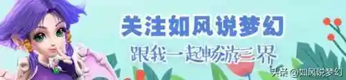 梦幻西游冥想最新阵容搭配(梦幻西游手游助战最强阵容2019)