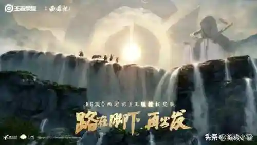 弈星唐僧阵容搭配攻略(大圣顶住阵容怎么搭配怎么站位)