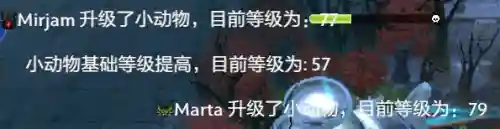 新兔羊之战最强阵容搭配(战斗吧精灵阵容推荐)插图7