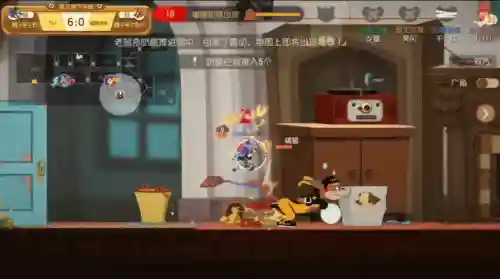 猫和老鼠树新风阵容怎么搭配(猫和老鼠图茨的克星)插图7