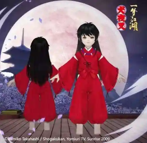 少侠请接招阵容搭配(少侠江湖志最强阵容)插图2