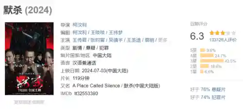 刀哥豪华阵容怎么搭配最强(天刀伙伴阵容选择)插图4
