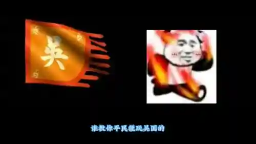 吕布搭配吴国阵容怎么玩(吕布8个最强阵容推荐)