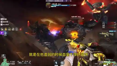 机甲撕裂者搭配阵容图(银河魔装机甲阵容推荐)插图1 机甲撕裂者搭配阵容图(银河魔装机甲阵容推荐)插图1