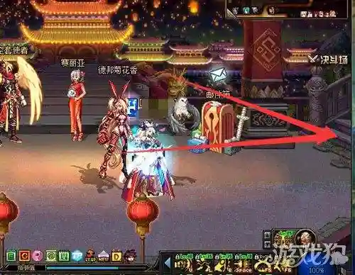 dnf公会地下城怎么去(进入公会地下城的步骤)插图1