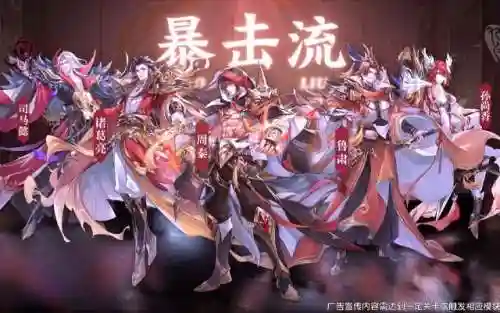 孙权吕布刘备搭配什么阵容(孙权最稳的一套阵容)插图2