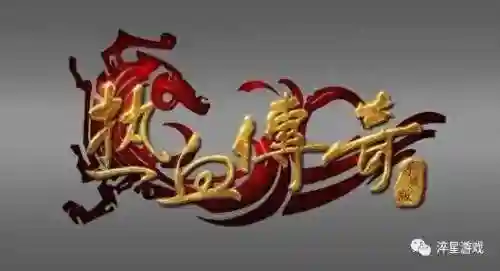 烈火刀法适合什么阵容搭配(武锋阵最强阵容搭配)