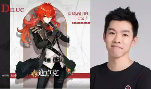 王者配音演员阵容搭配(王者荣耀的配音演员列表)插图23