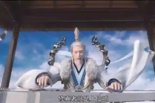 蚁族崛起青帝阵容搭配(蚁族崛起后期最强阵容)插图3 蚁族崛起青帝阵容搭配(蚁族崛起后期最强阵容)插图3