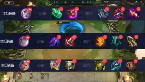 天选斗士搭配什么阵容最好(95版本z斗士装备搭配)插图2
