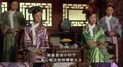 甄嬛华妃阵容搭配(手游甄嬛传平民最强阵容)插图1