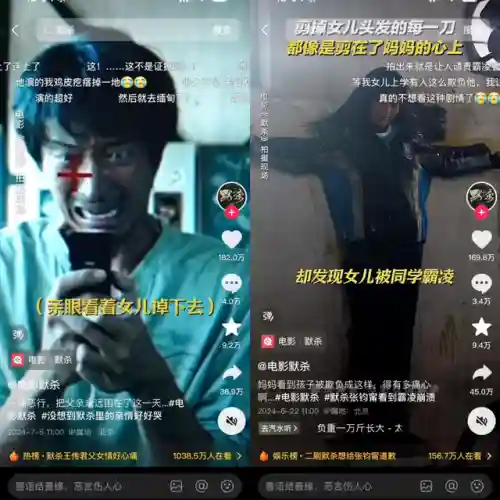 刀哥豪华阵容怎么搭配最强(天刀伙伴阵容选择)插图5