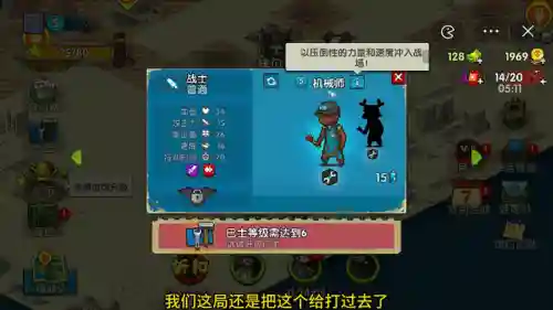 全民僵尸大战初级阵容搭配(全民僵尸大战优先培养)