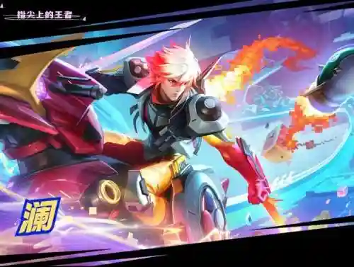 弈星被克制的阵容搭配(弈星适合什么阵容)插图4