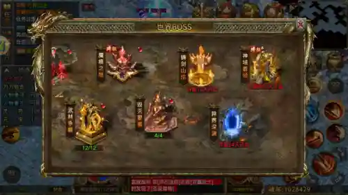 满攻速高爆率传奇(自动拾取自动回收免费传奇)插图3