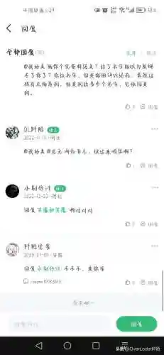 7723游戏盒子电脑版(pc端好的大型游戏盒子免费)插图10