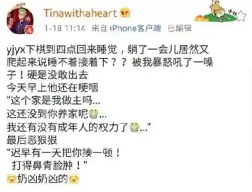 王者自走棋寡妇阵容搭配(自走棋dota2最新阵容)插图5