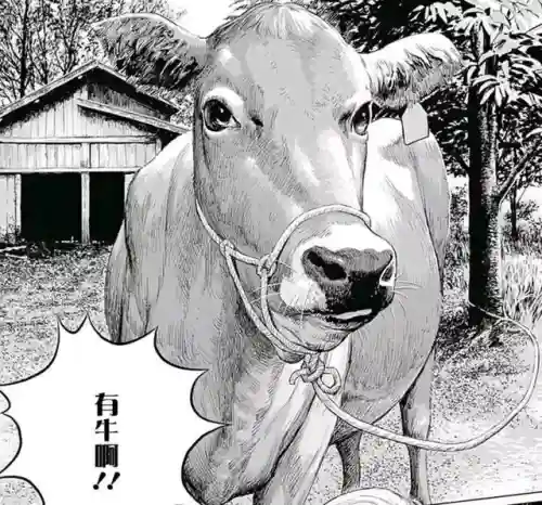 一天赚1000元的游戏(挣钱最快的小游戏)插图1