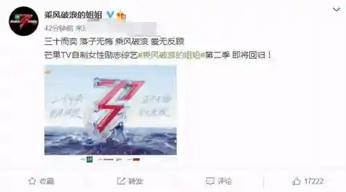 浪姐2最全阵容搭配(火影ol浪鸣阵容搭配)