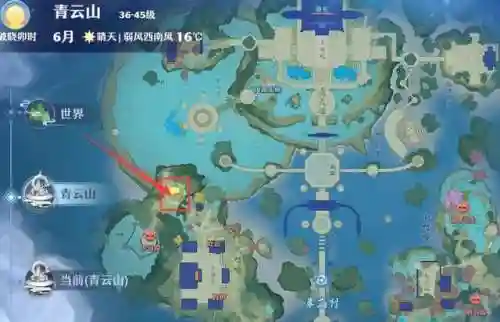 梦幻诛仙手游超核基地(诛仙手游所有服务器合区详情一览)插图34