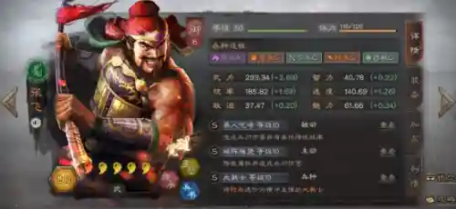 工具人强攻阵容怎么搭配(刀塔霸业阵容搭配最新)插图2