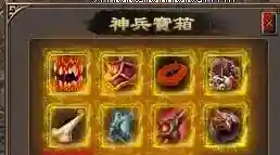 传奇龙渊单职业版本攻略(完美龙渊大陆传奇攻略)