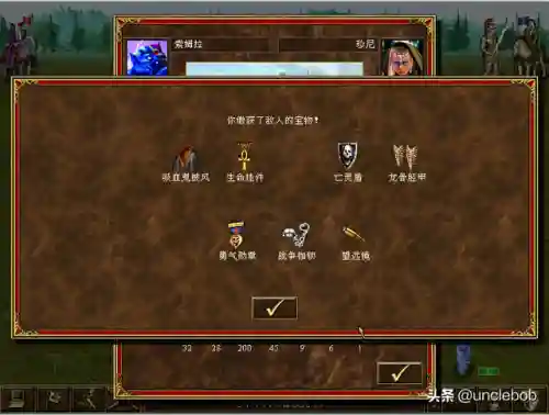 魔法之门之英雄无敌3(英雄无敌3九族讲解)插图20 魔法之门之英雄无敌3(英雄无敌3九族讲解)插图20