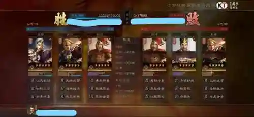 吕蒙后期阵容最强搭配(横扫千军观月阵容搭配)插图12