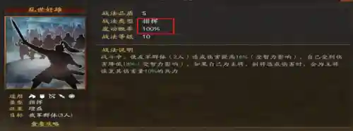 卡牌游戏张辽阵容搭配(最火的卡牌游戏)插图3
