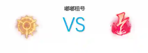 沙弥上单符文搭配阵容(s9上单德玛符文)插图5