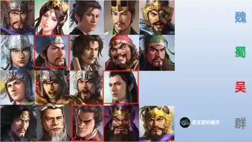 战棋吴国队阵容搭配最新(战棋三国最强阵容)插图1