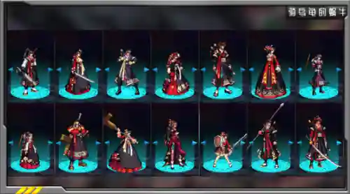dnf2015百鬼夜行套装外观(dnf女枪手的牛仔套叫什么)插图10