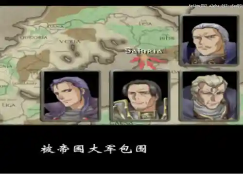 爱吾游戏宝盒网页版(25game爱吾游戏官网)插图29