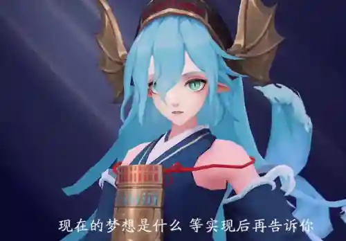 聆海金鱼姬御魂(sp金鱼姬最佳御魂搭配)