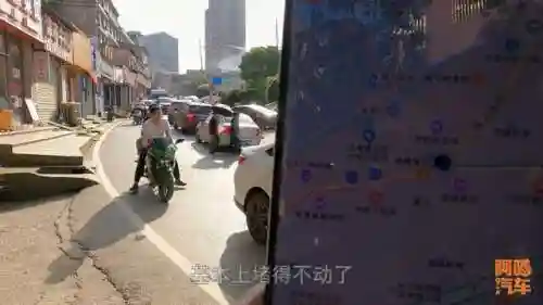 地图软件哪个好用精准(手机导航哪个最好用最准确)插图11 地图软件哪个好用精准(手机导航哪个最好用最准确)插图11