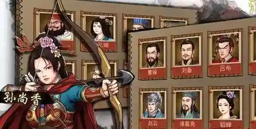 汉末霸业攻城阵容搭配(三国霸业最强阵容)
