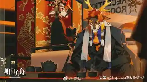 方舟领袖阵容搭配图片大全(明日方舟编队搭配)插图23