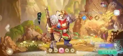 咸鱼之王魔族阵容搭配(洛奇前弗魔族之王名称)