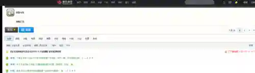 部落冲突最强首领阵容搭配(部落冲突最强阵型图片)插图4